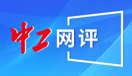 美股收涨纳指涨逾200点，油价涨超5%
